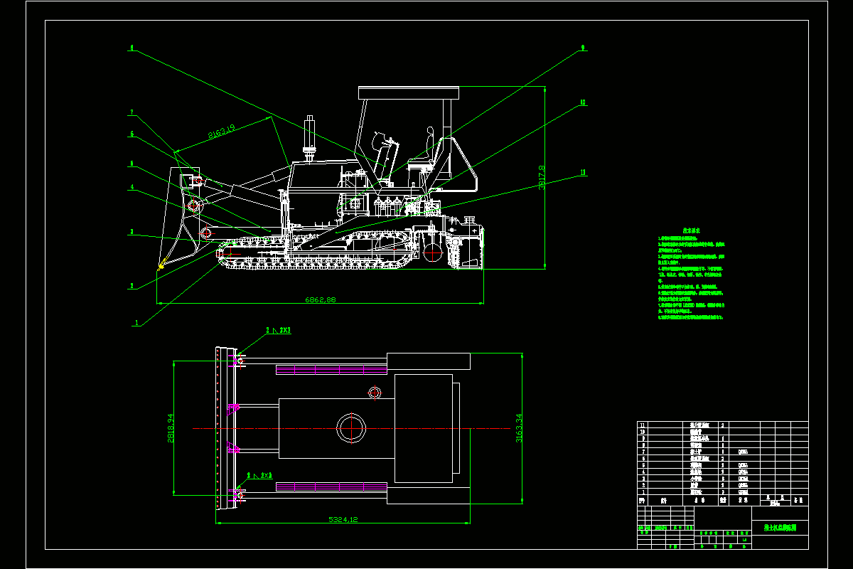 JJ9202-TY220履带推土机总体设计