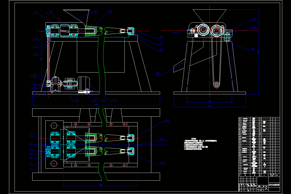 JJ8943-对辊式红枣分级机的设计