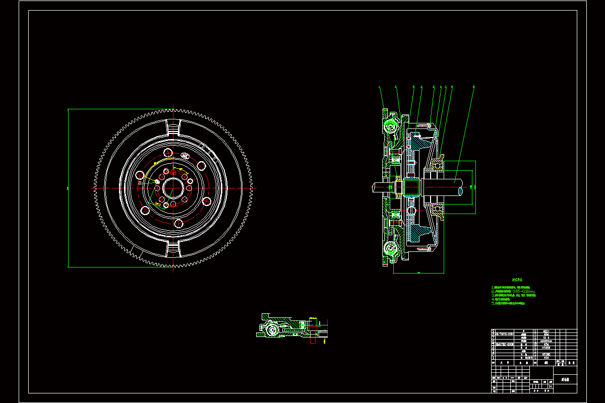 JJ9215-奥迪A3汽车离合器设计