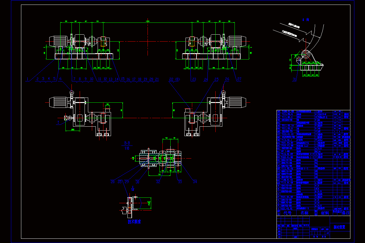 JJ9223-某C型翻车机定位车驱动装置设计