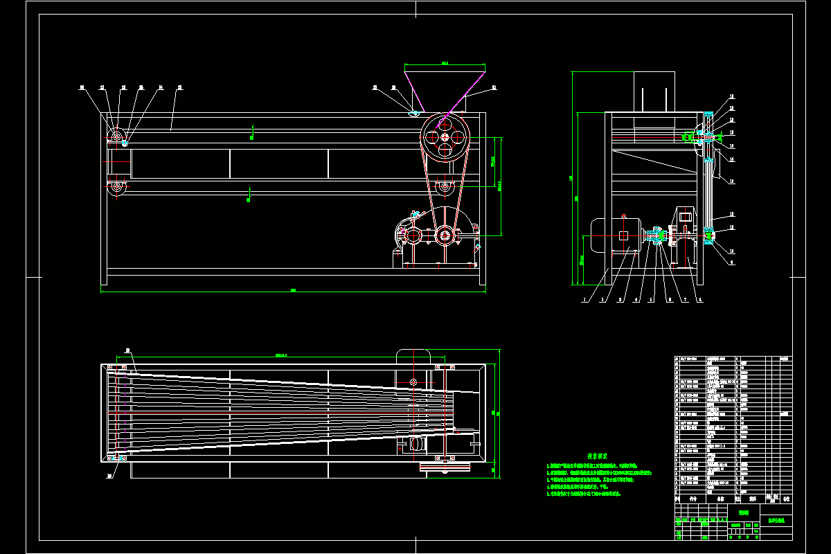 JJ8945-红枣分选机构设计