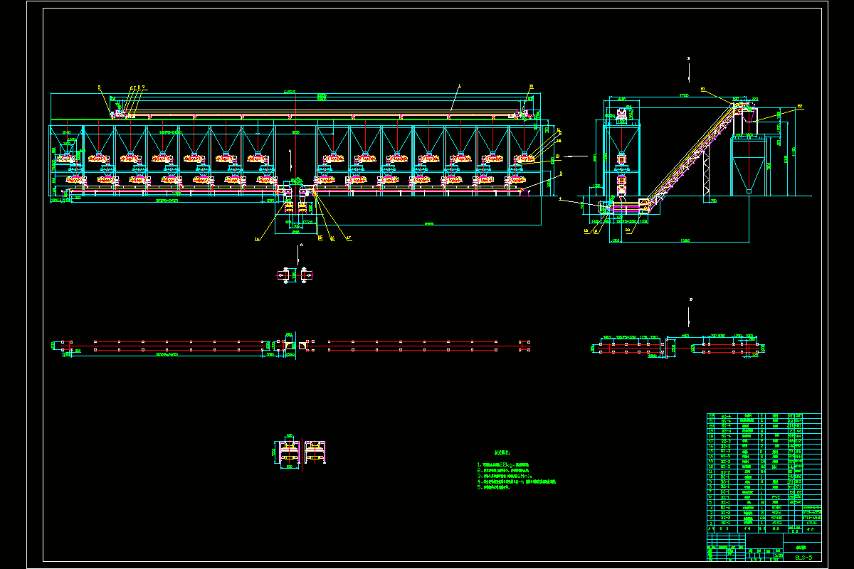 JJ9226-25MVA硅铁炉布料系统设计