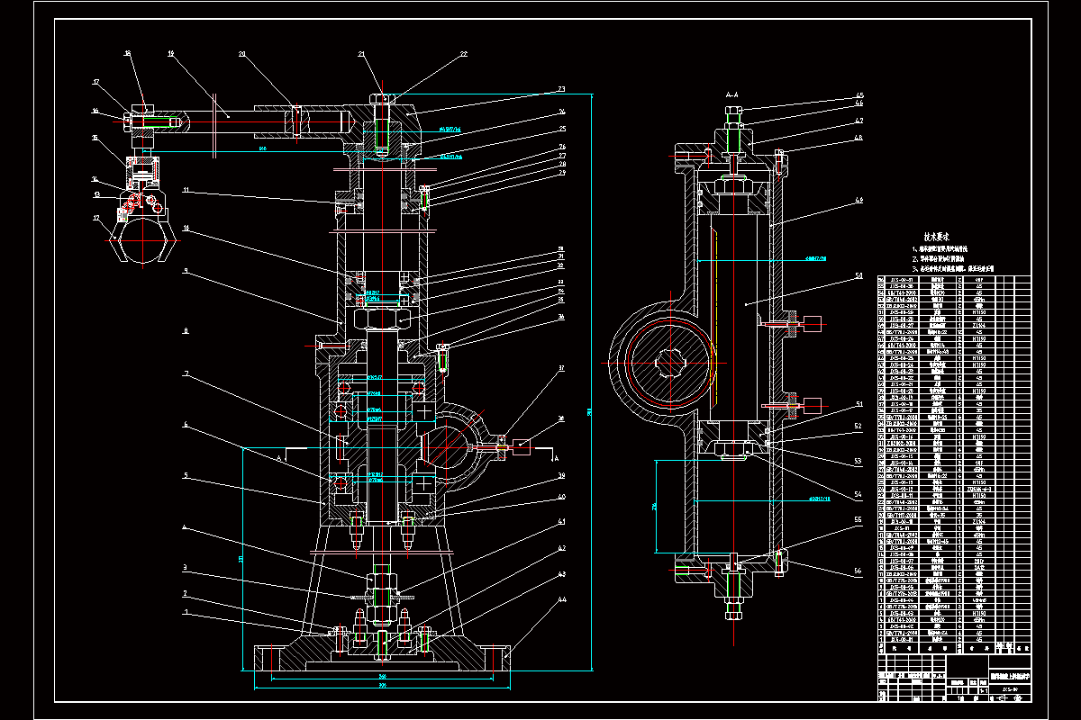 P805-通用机床上料机械手设计