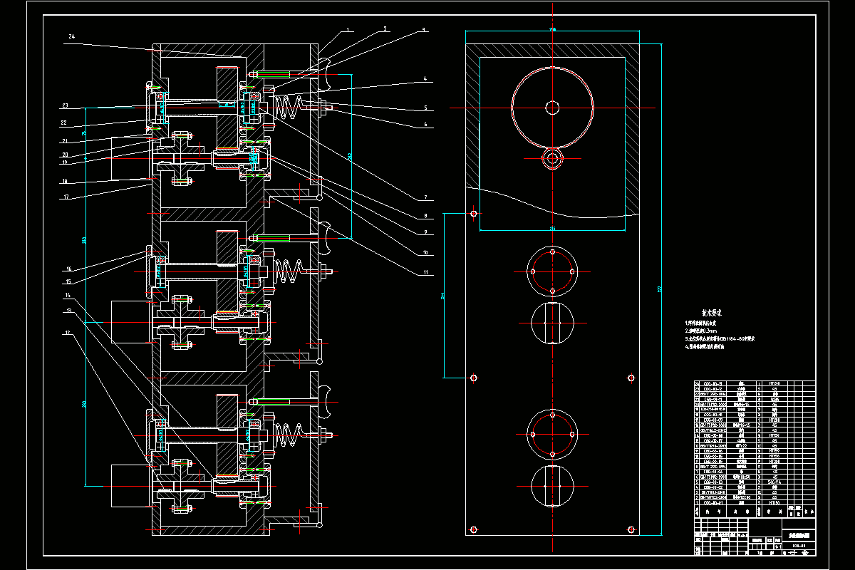 JJ9257-角度传感器质量检测系统机械结构设计
