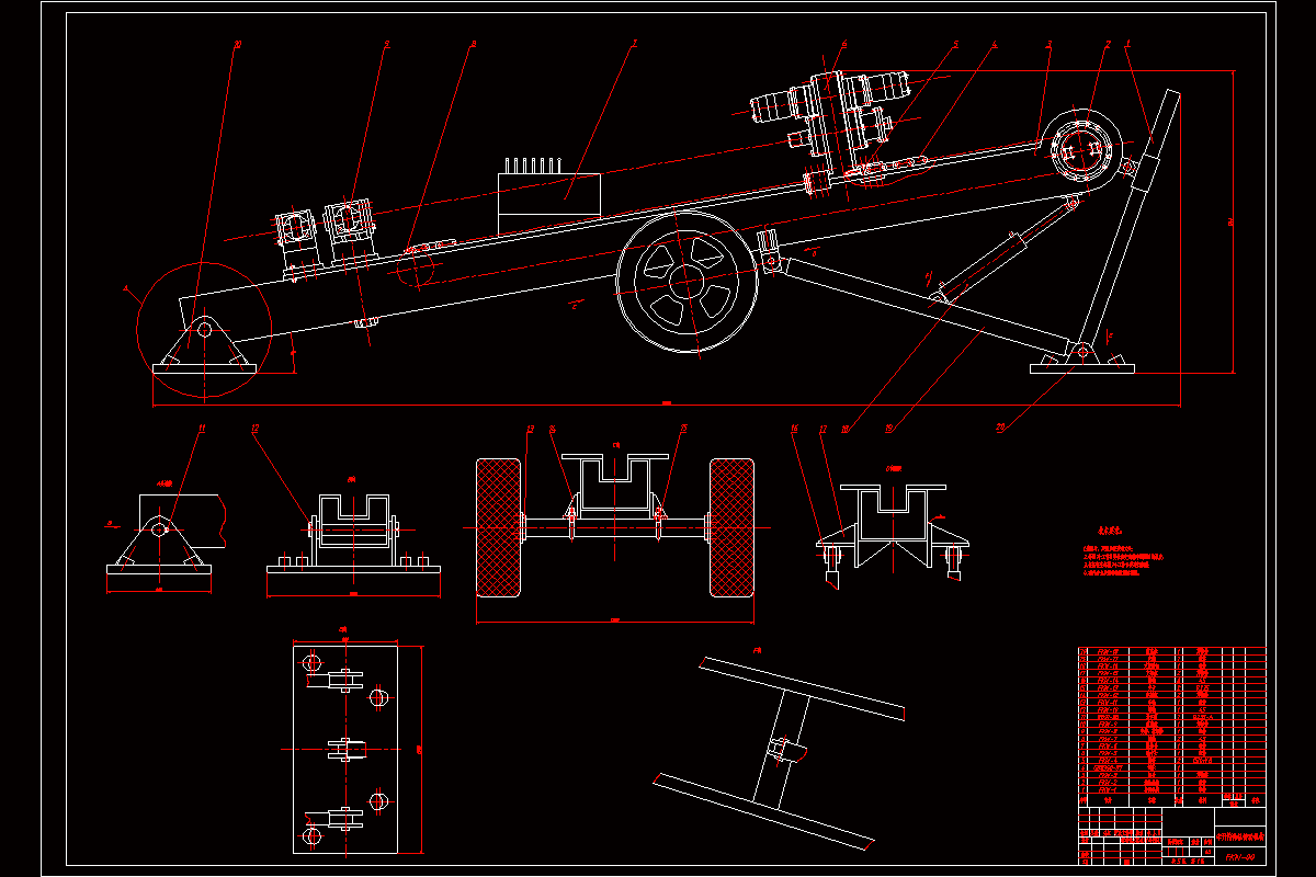 JJ9259-非开挖定向钻进铺管的拖动机构设计