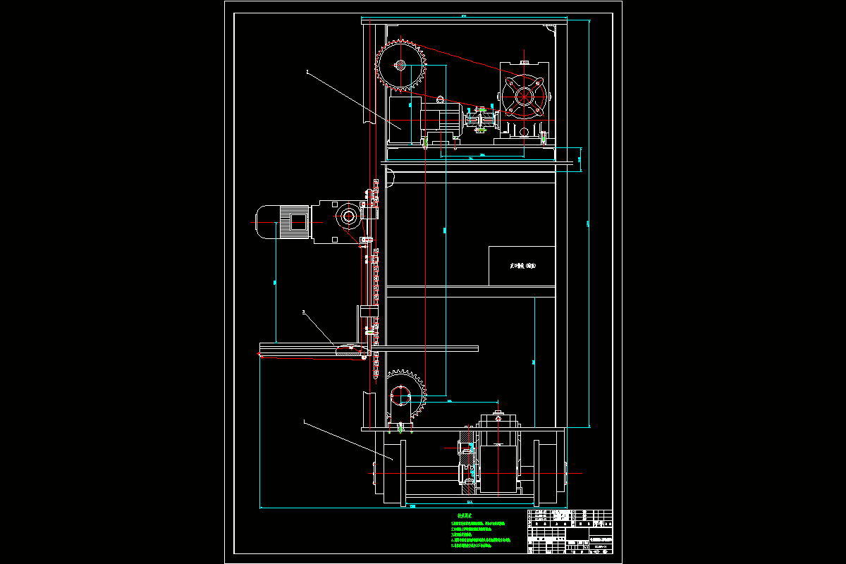 JJ9261-仓储机器人传动机构设计
