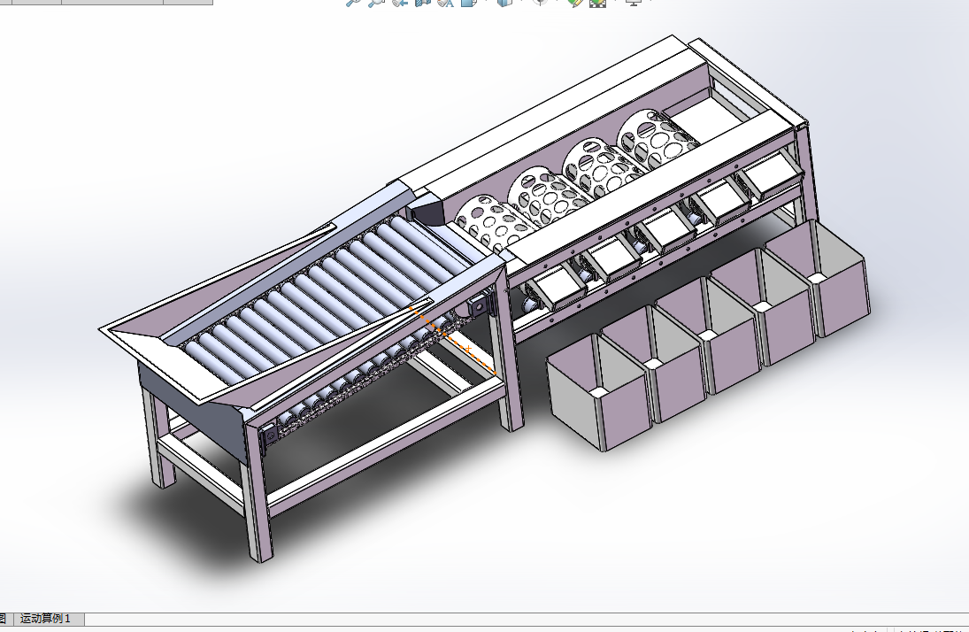 P746-橙子滚筒式分级机设计【含SW三维图】