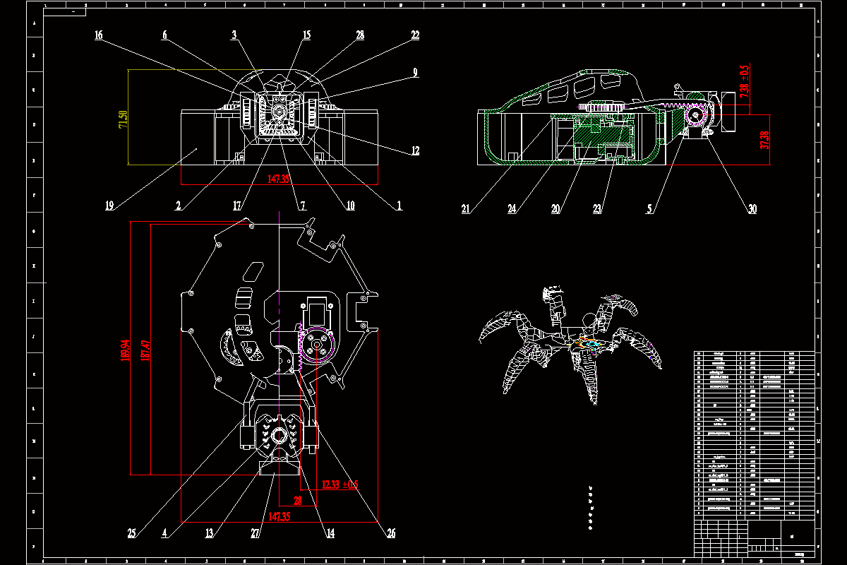 JJ9262-定区域视觉追踪传动机构设计-六足仿生机器人