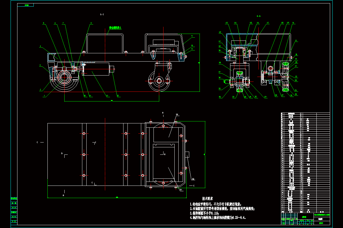 JJ9263-仓储机器人的移动底盘创新设计
