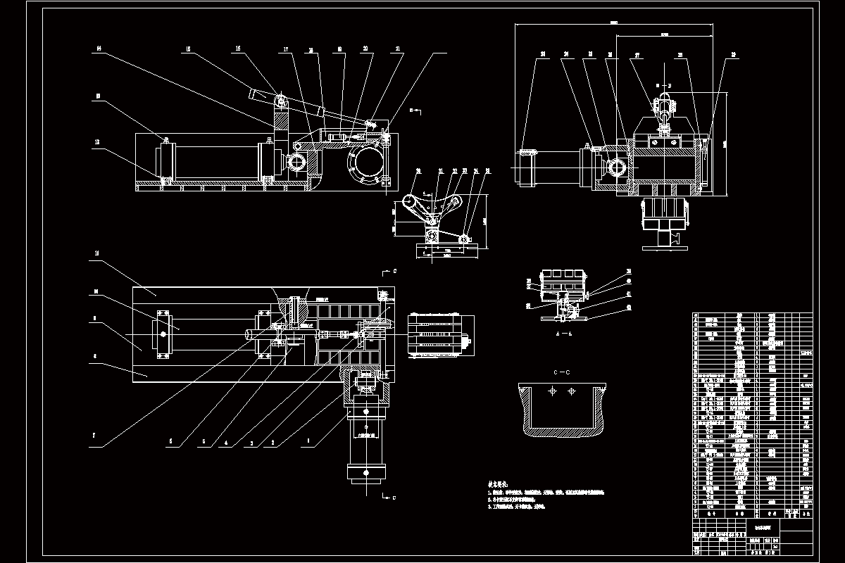 JJ9269-液压固定成型金属废料打包机设计