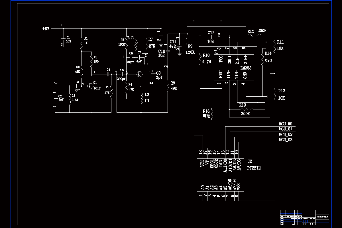 JJ9270-无人机用礼花抛撒电路系统设计