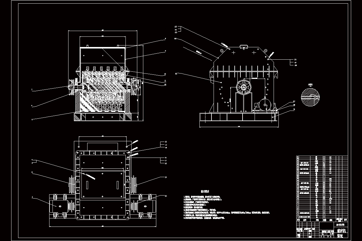 JJ9274-汽车废旧钢板(＜3mm)锤式破碎机设计