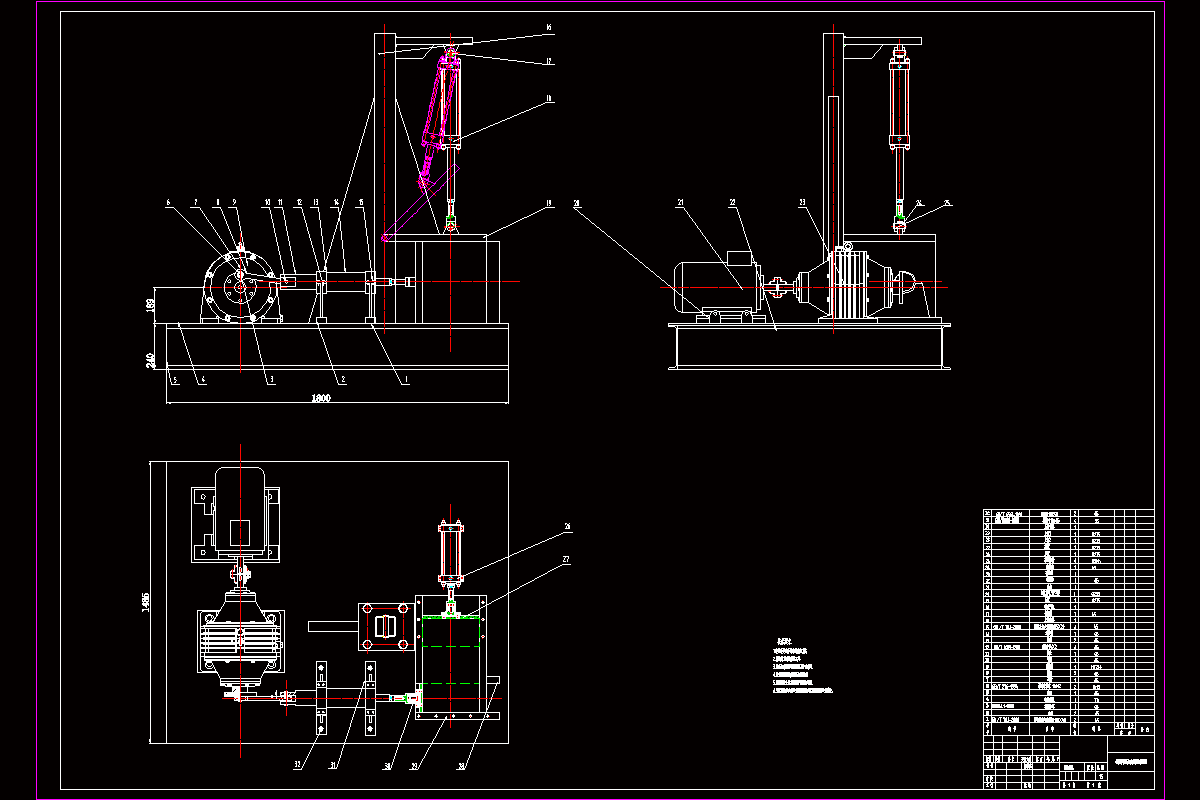 JJ9275-钢板碎块压实成型机设计