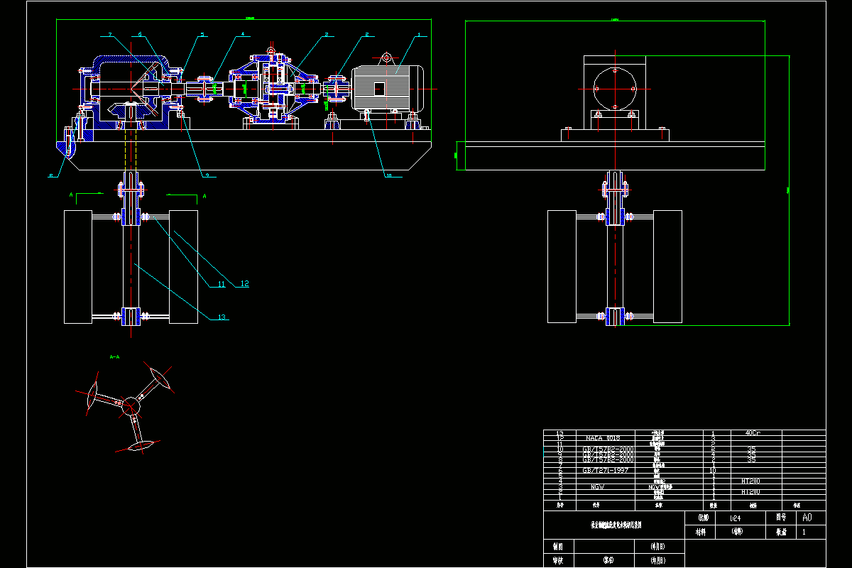 JJ9285-垂直轴潮流能水轮机转子结构设计