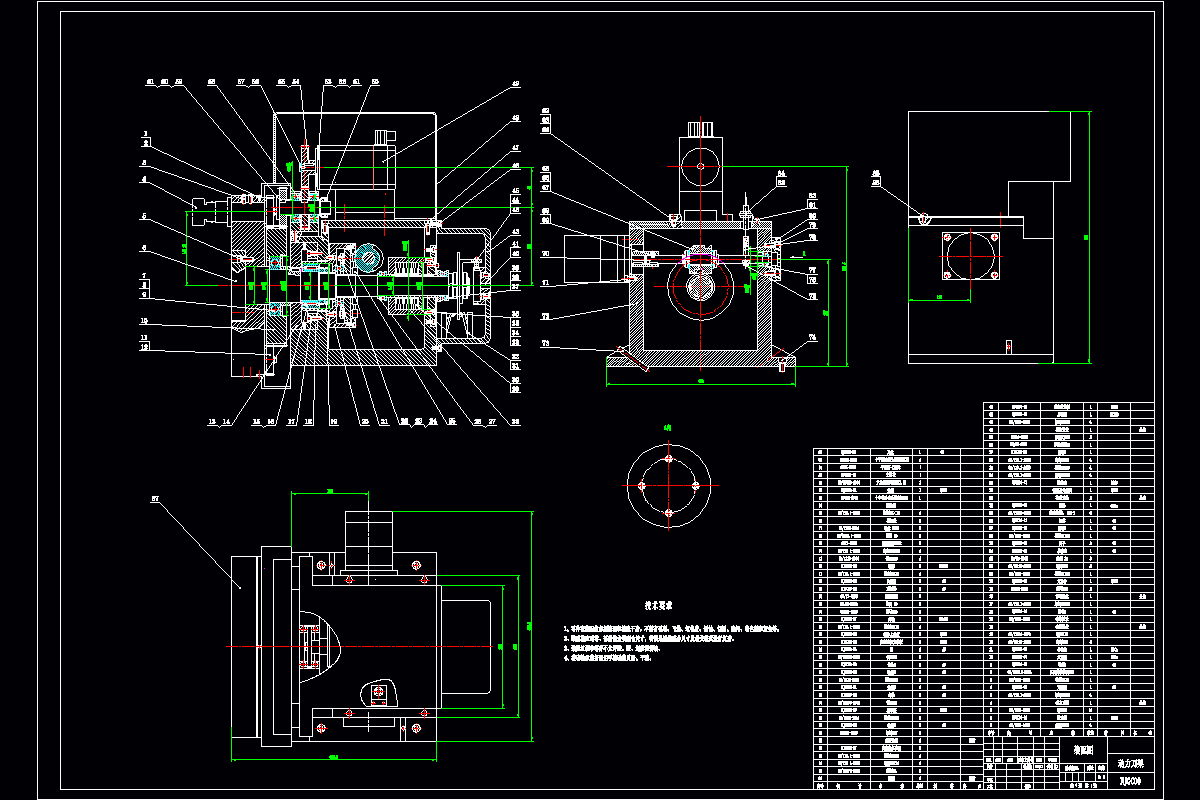 JJ8965-动力刀架驱动系统结构设计与计算