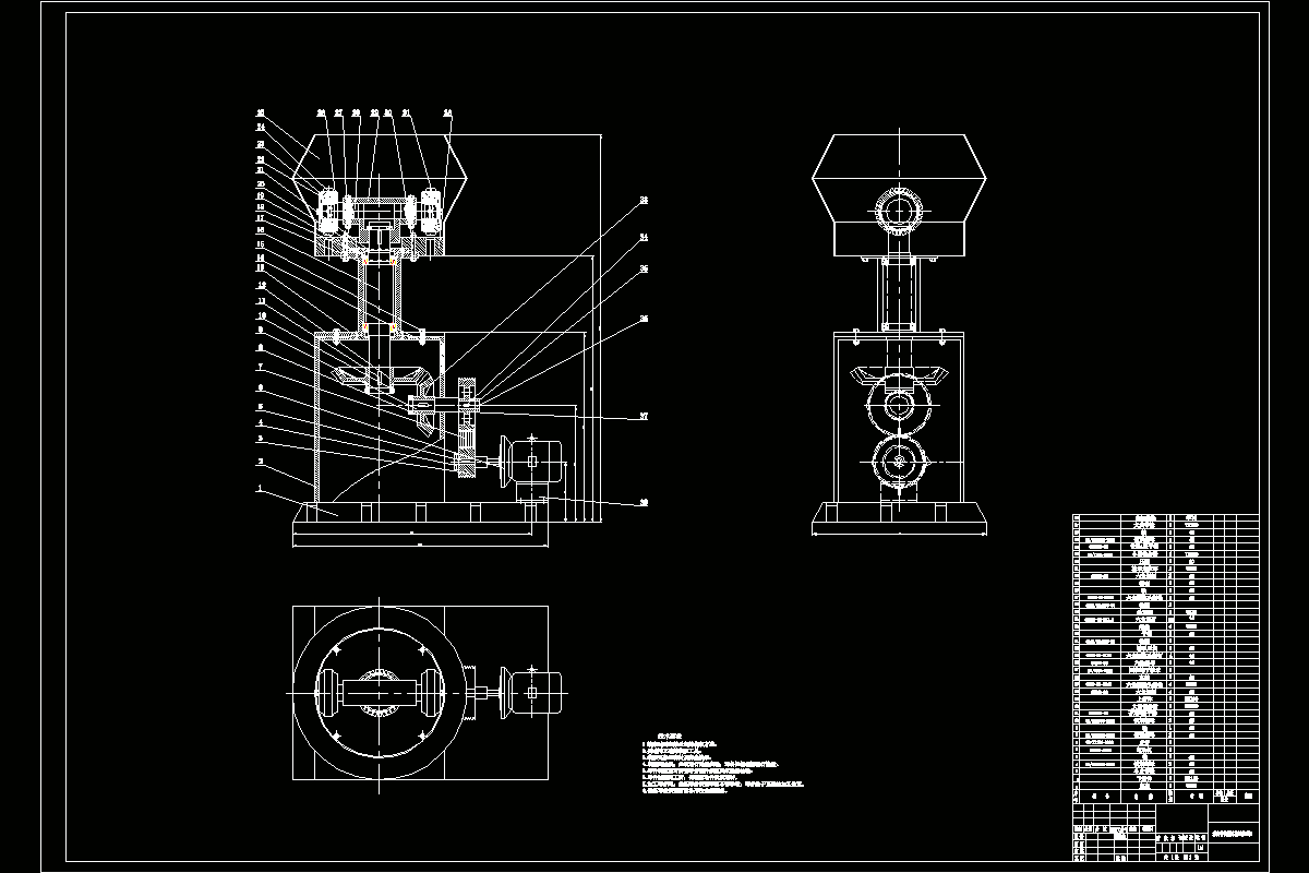 JJ8975-秸秆作物燃料挤压成型机设计