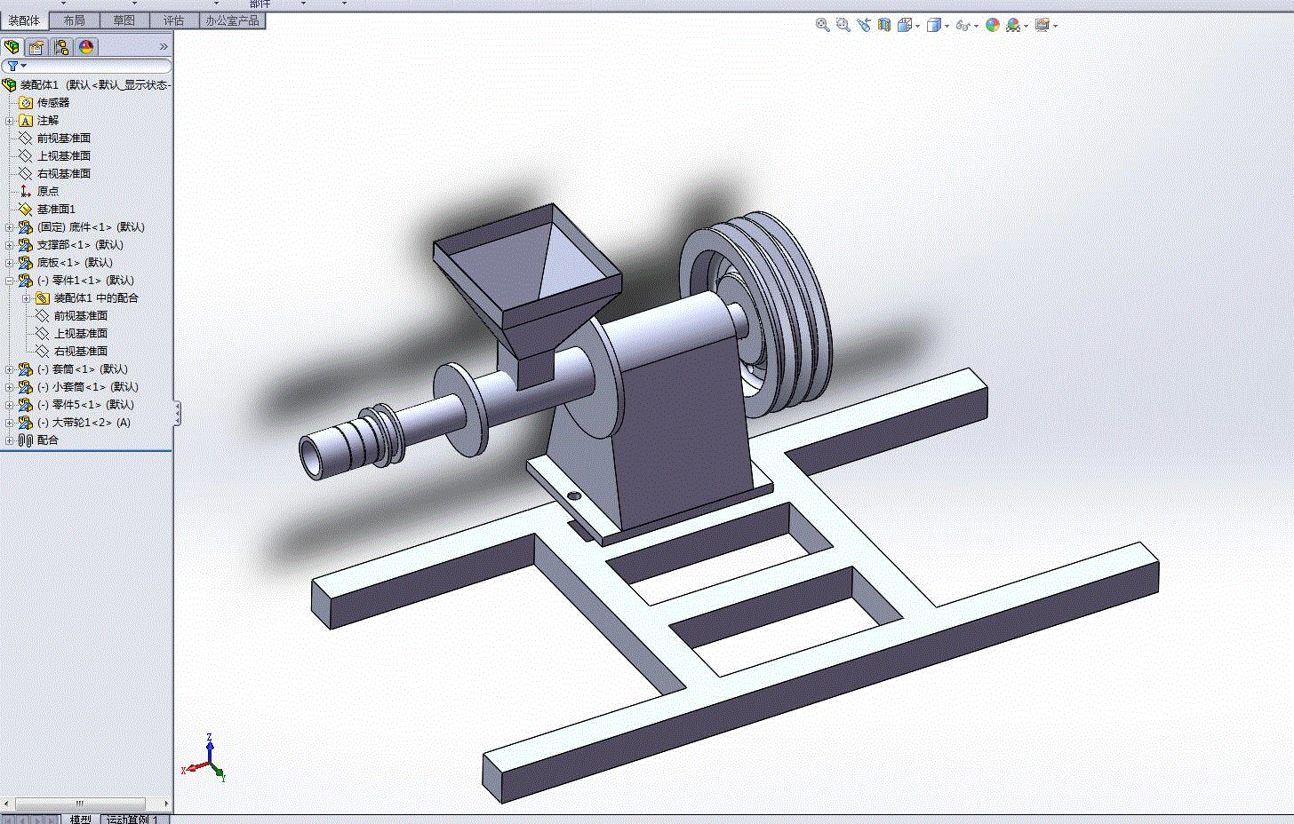 JJ8976-生物质燃料成型机设计【含SW三维图】