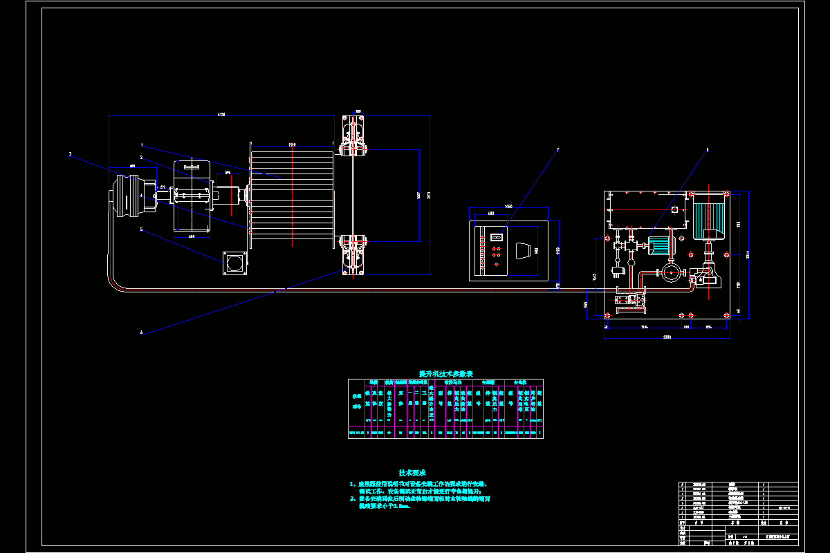JJ8987-液压矿用提升机传动部的设计