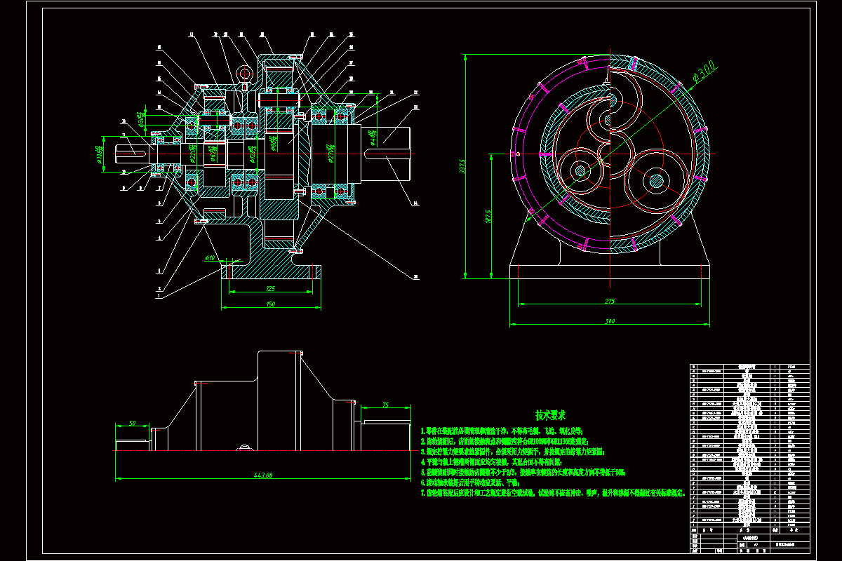 Z1471-起重机执行部件设计