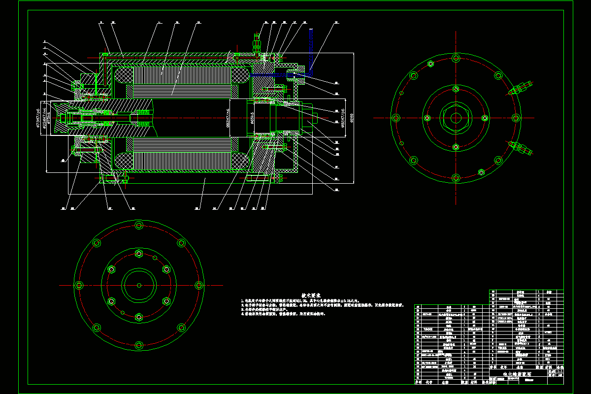 JJ8996-数控铣床电主轴系统的设计