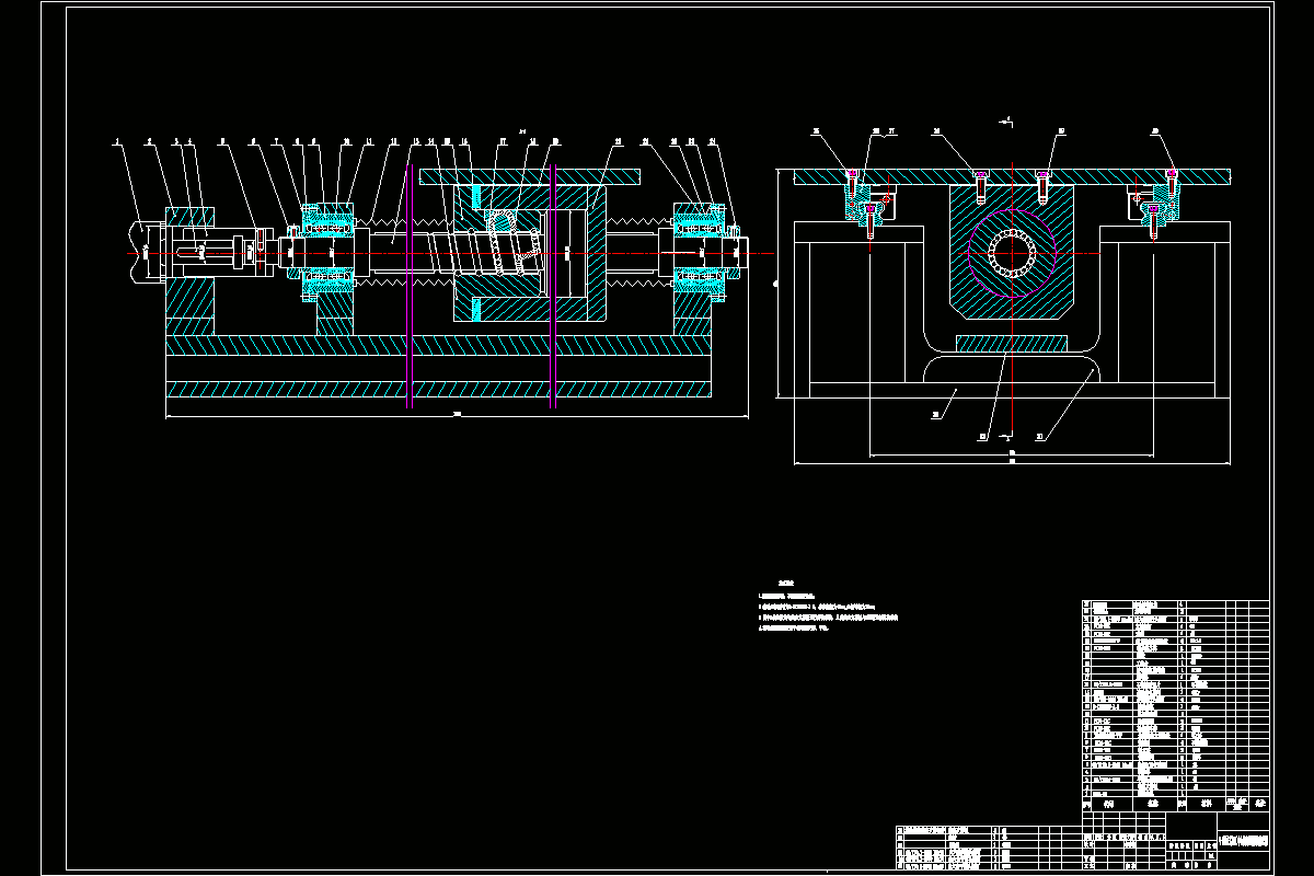 JJ8999-立式高速铣削加工中心纵向进给机构设计