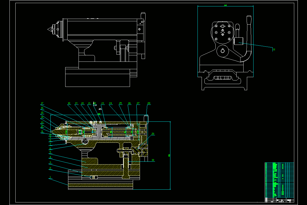 JJ9003-多功能数控车床尾座的机构设计