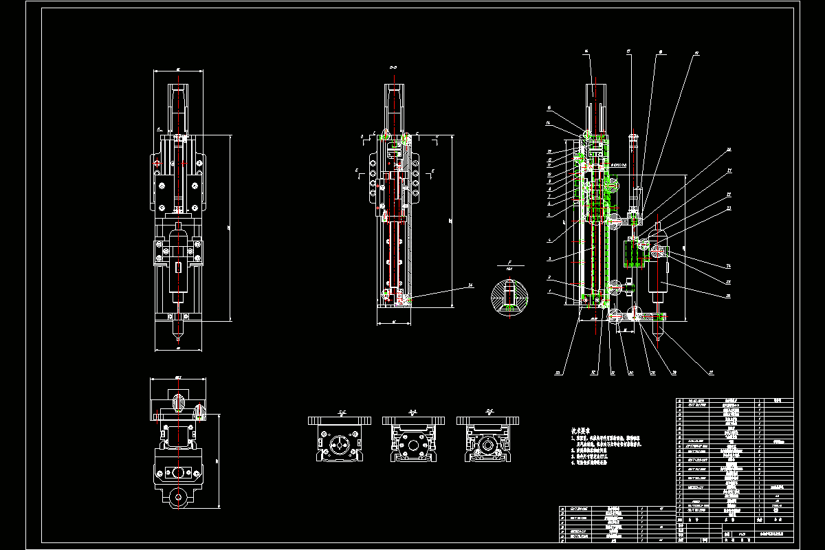 JJ9008-自动拧螺丝机的结构设计
