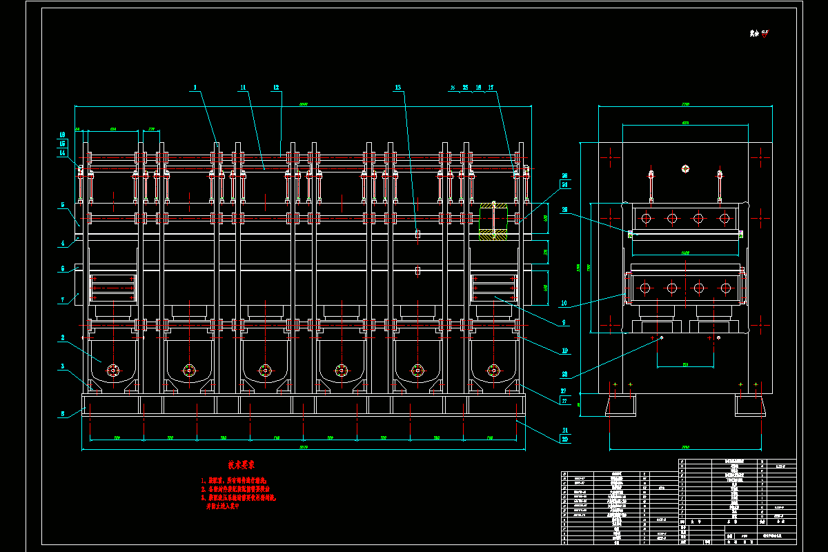 JJ9015-框式平板硫化机与液压系统设计