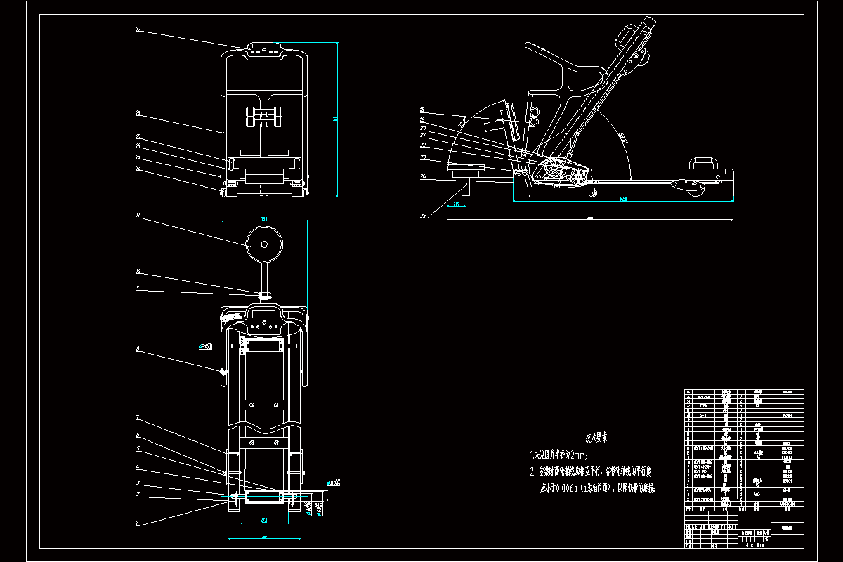 JJ9019-可折叠家用跑步机创新设计