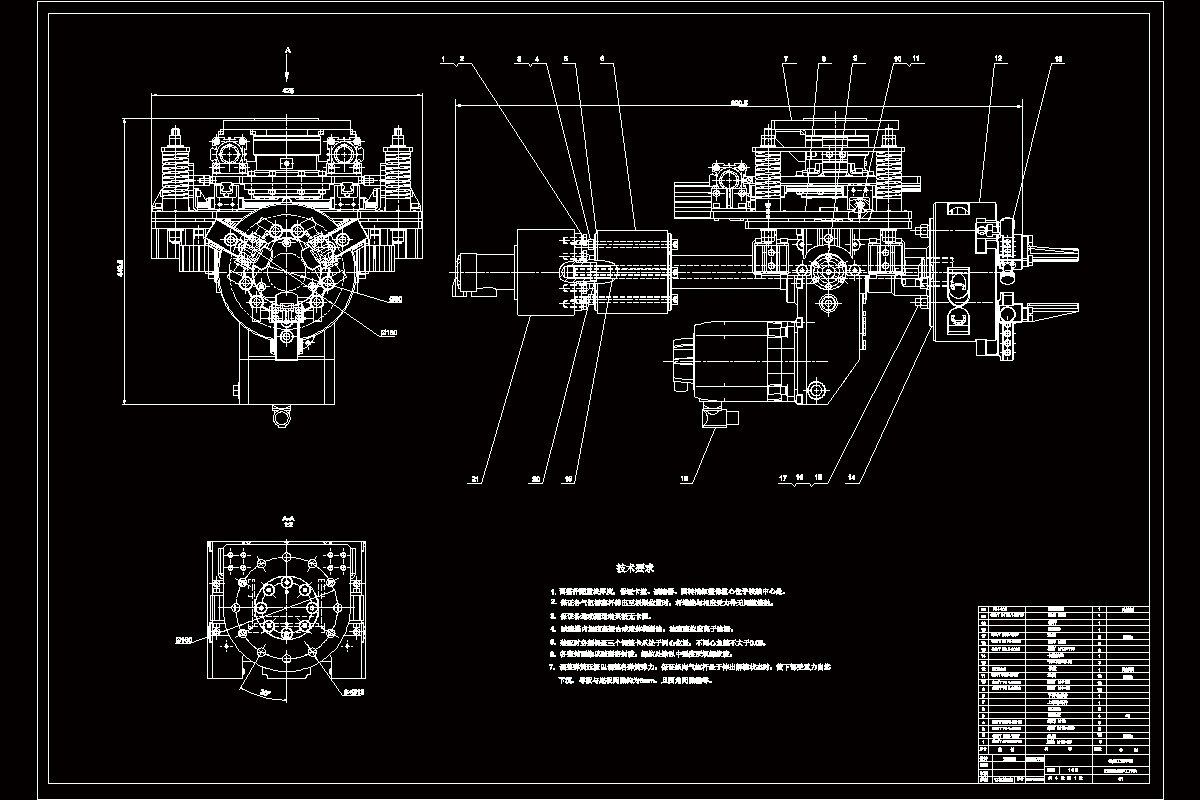 JJ9020-接箍拧接机器手工作头设计
