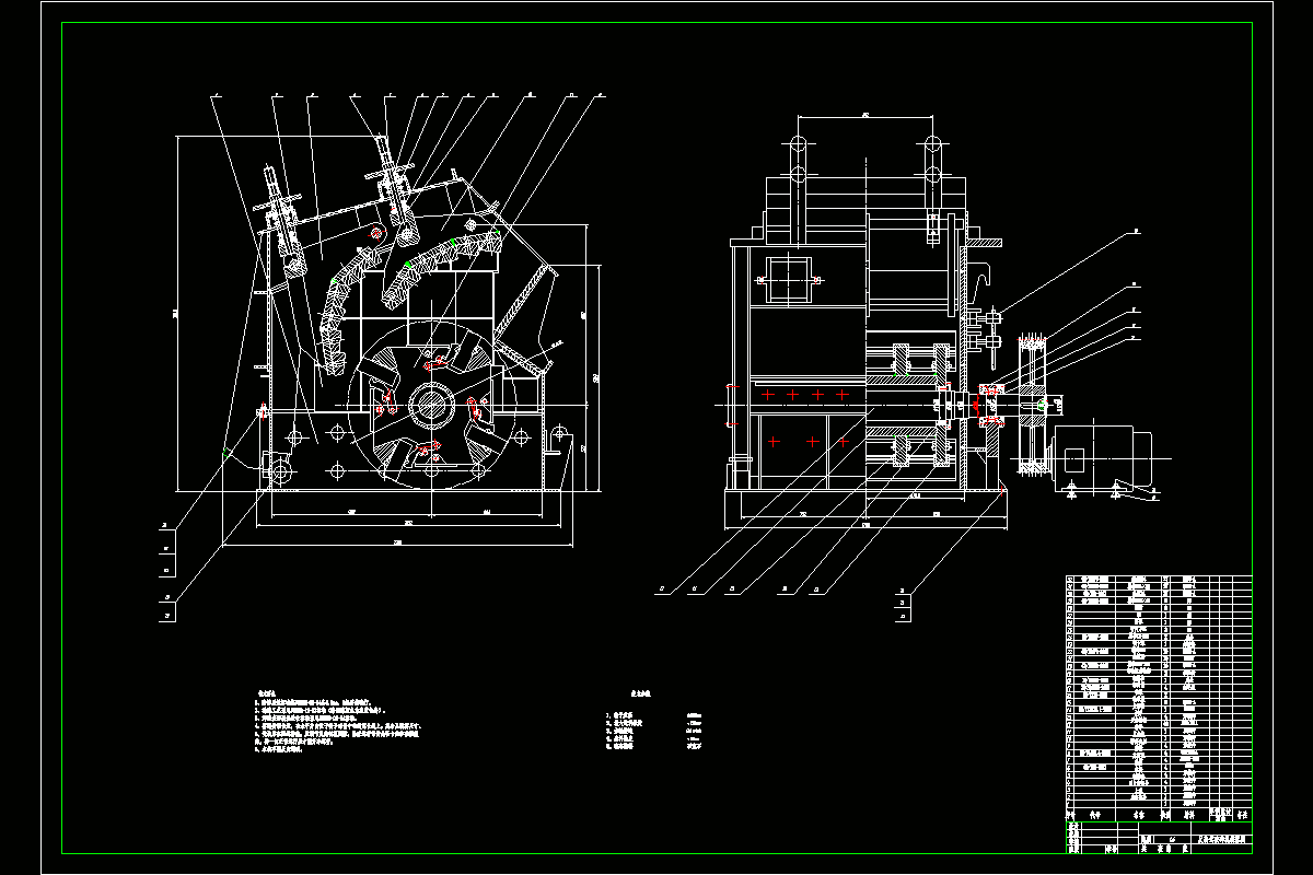 Z611-反击式破碎机的机械结构设计