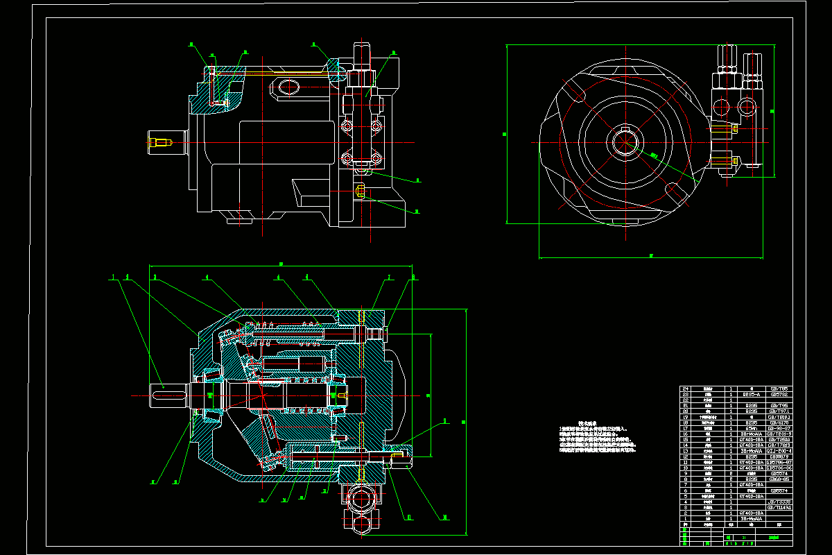 JJ9025-A10V10液压泵设计研究-斜盘式柱塞泵