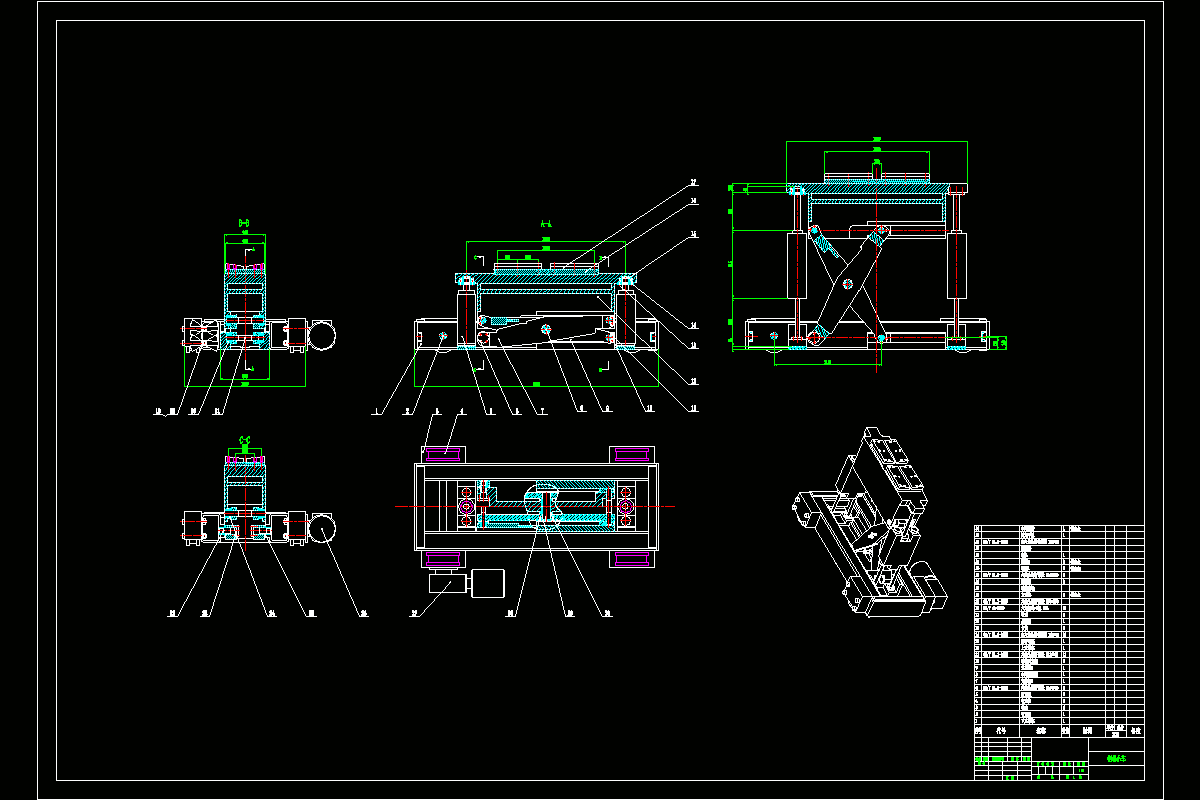 JJ9041-轧钢生产线钢卷运输车结构设计
