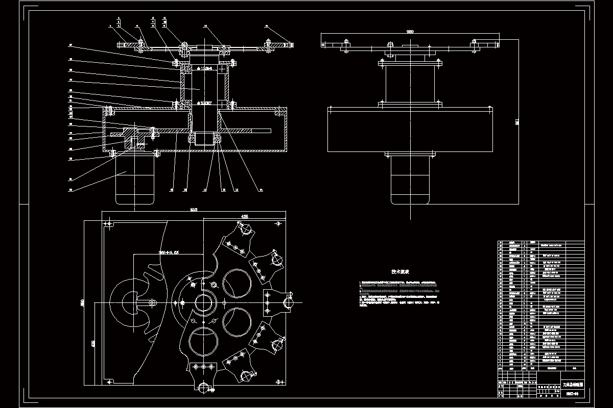 JJ9042-小型立式加工中心自动换刀装置的设计
