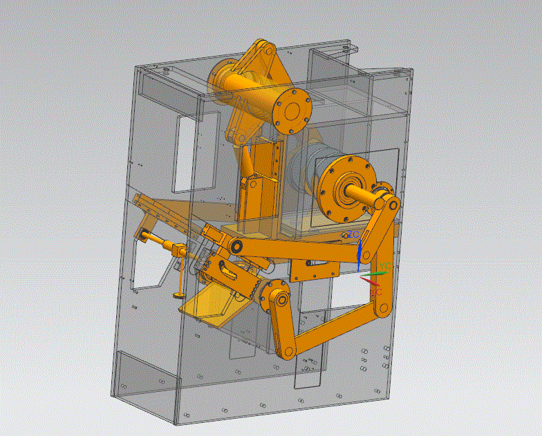 JJ9044-香皂打印机结构设计及三维造型【含UG三维图】