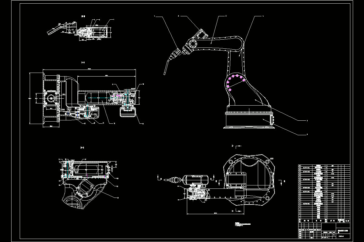JJ9050-5自由度焊接机器人结构设计【焊接机械手】
