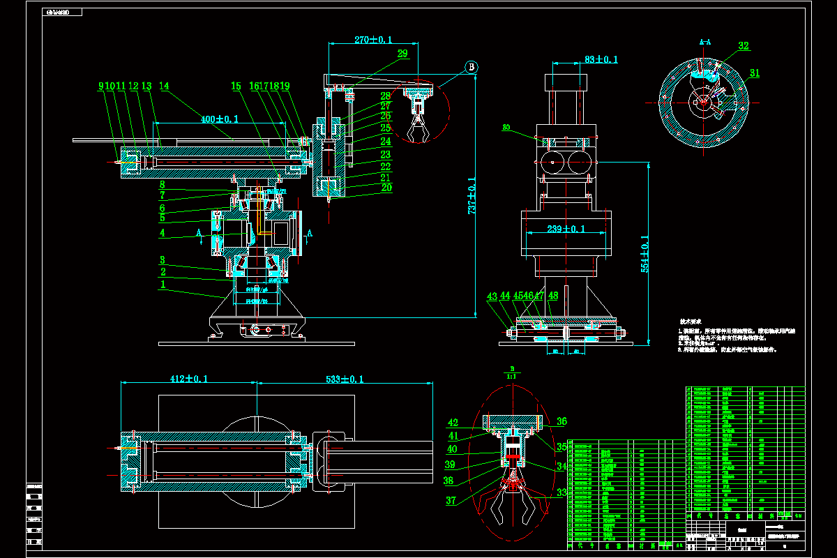JJ9054-花键轴自动线上下料机械手设计【含SW三维图】
