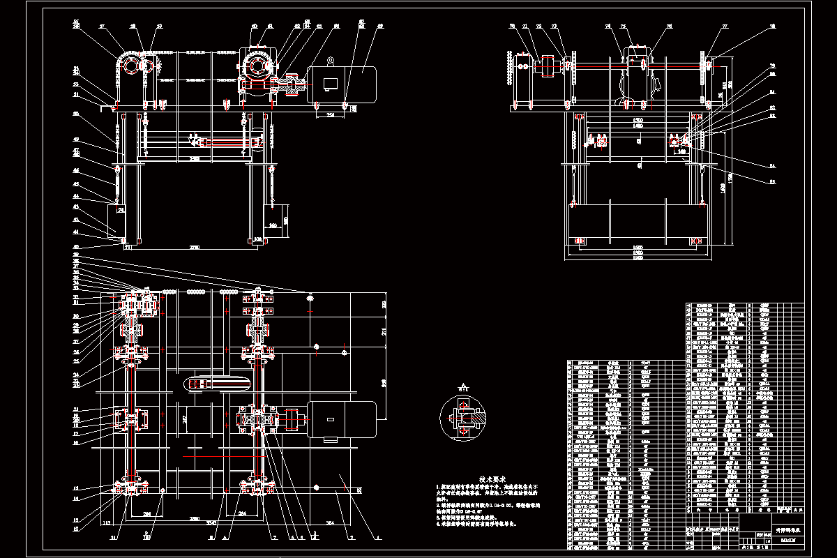 JJ9080-全自动升降式码垛机设计