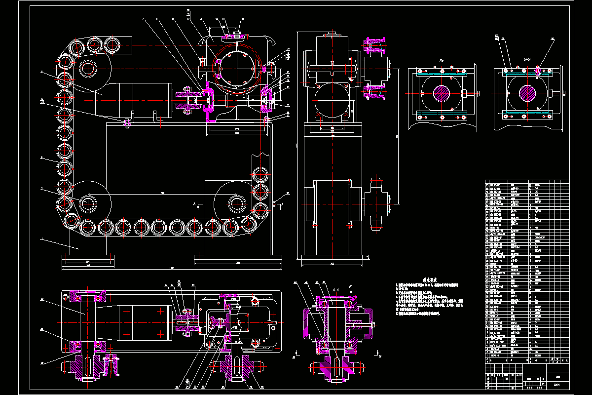 JJ9085-加工中心链式刀库及控制系统设计