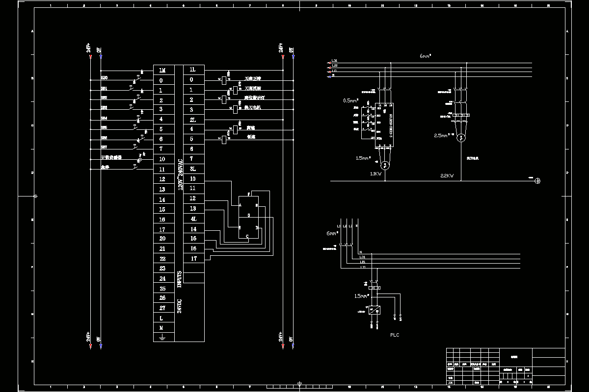 JJ9087-基于PLC加工中心刀库换刀控制系统的设计