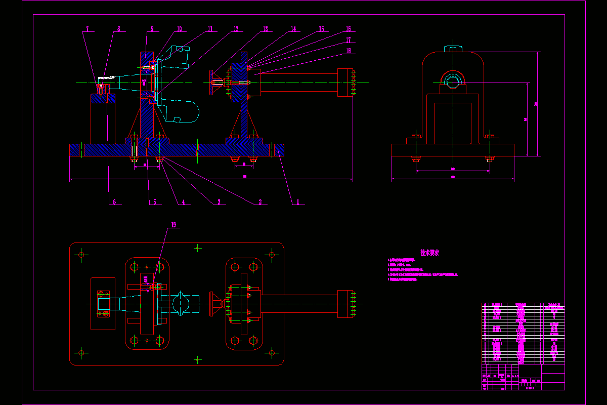 JJ9116-汽车转向节铣键槽专机设计（夹具部分）