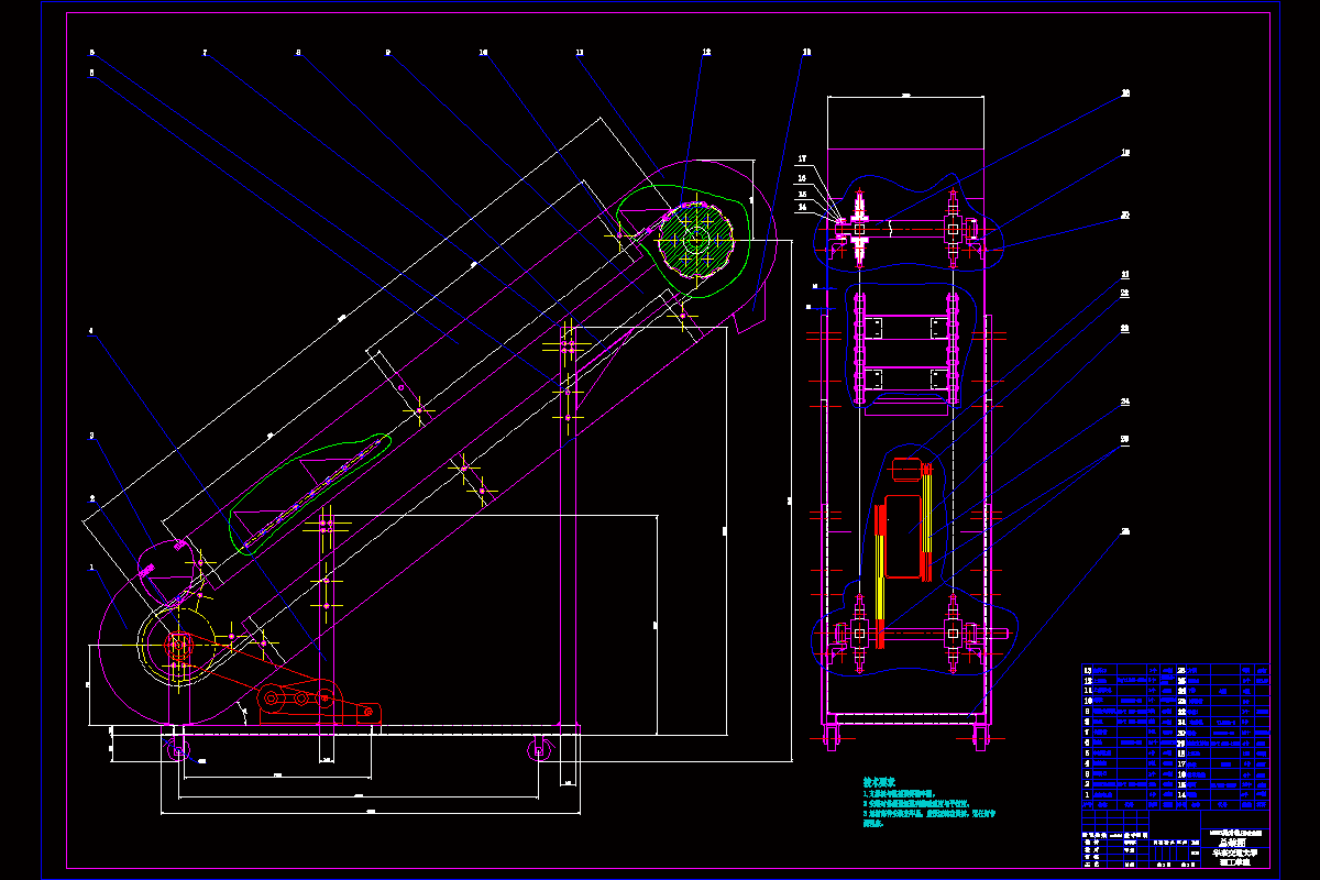 JJ9118-N500提升机设计（传动系统部分）