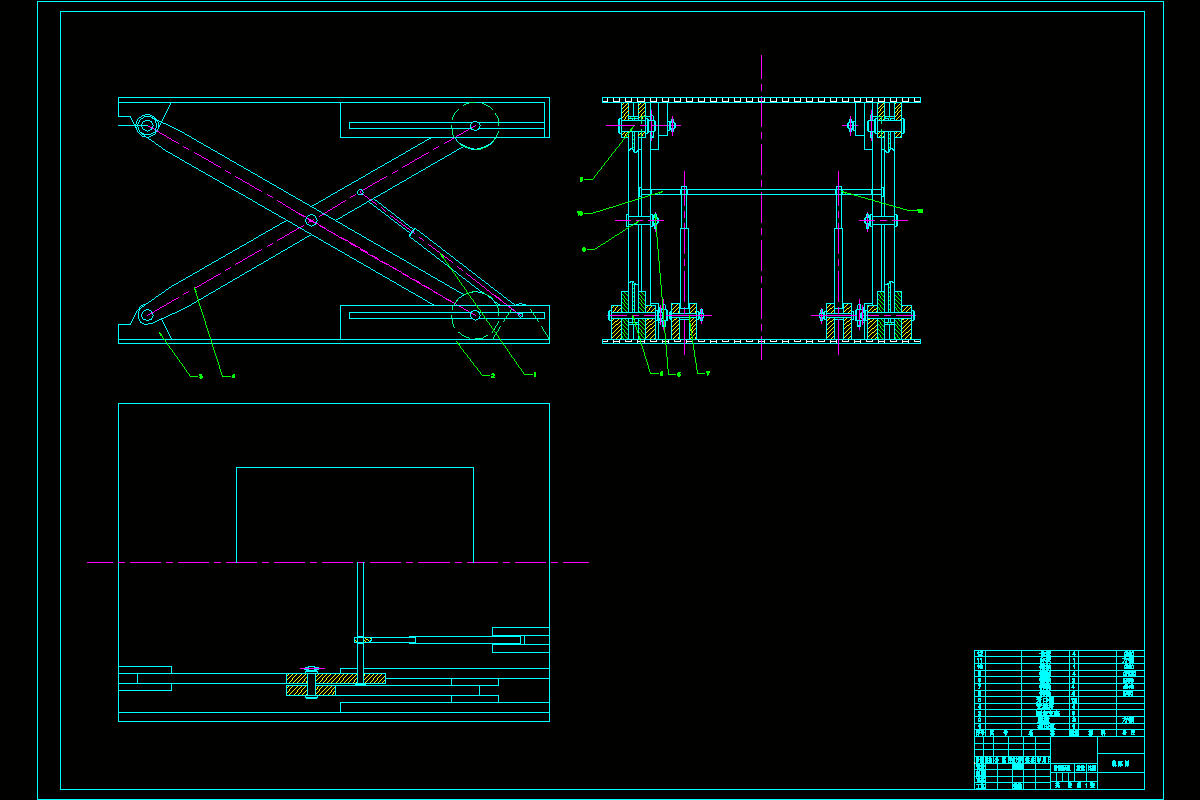 JJ9126-液压驱动式轿车维修升降机设计
