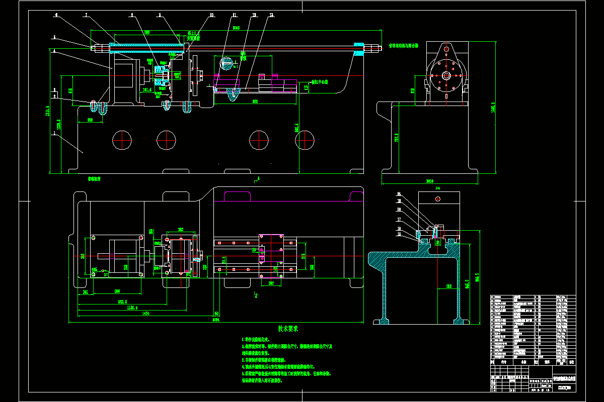 JJ9130-一类模具标准件惯性摩擦焊机床设计