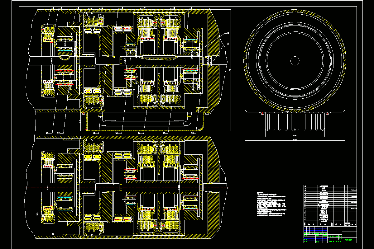 JJ9132-微型汽车自动变速器的设计