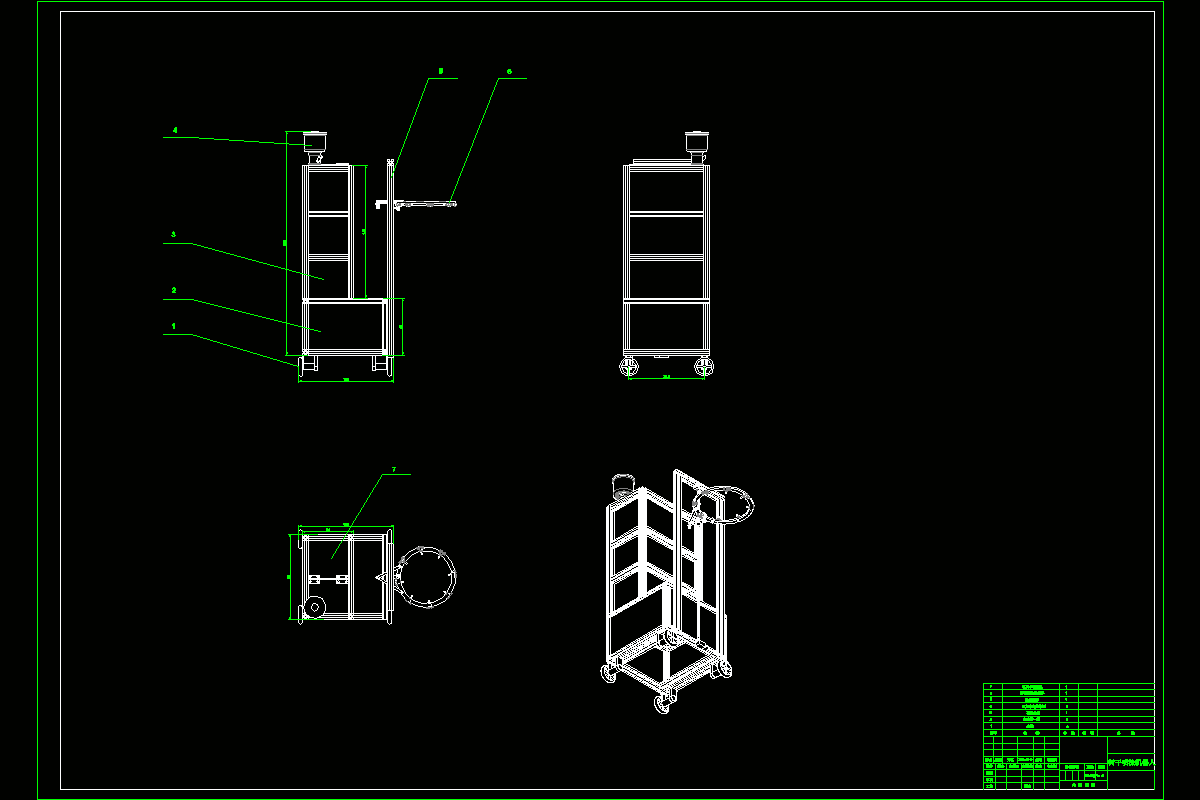 JJ9136-基于Arduino树干喷涂机器人设计