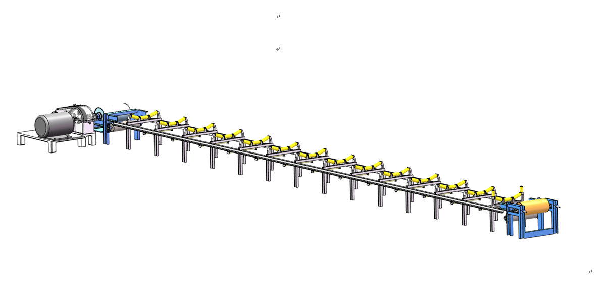 P791-30米骨料带式输送机结构设计【含SW三维图】