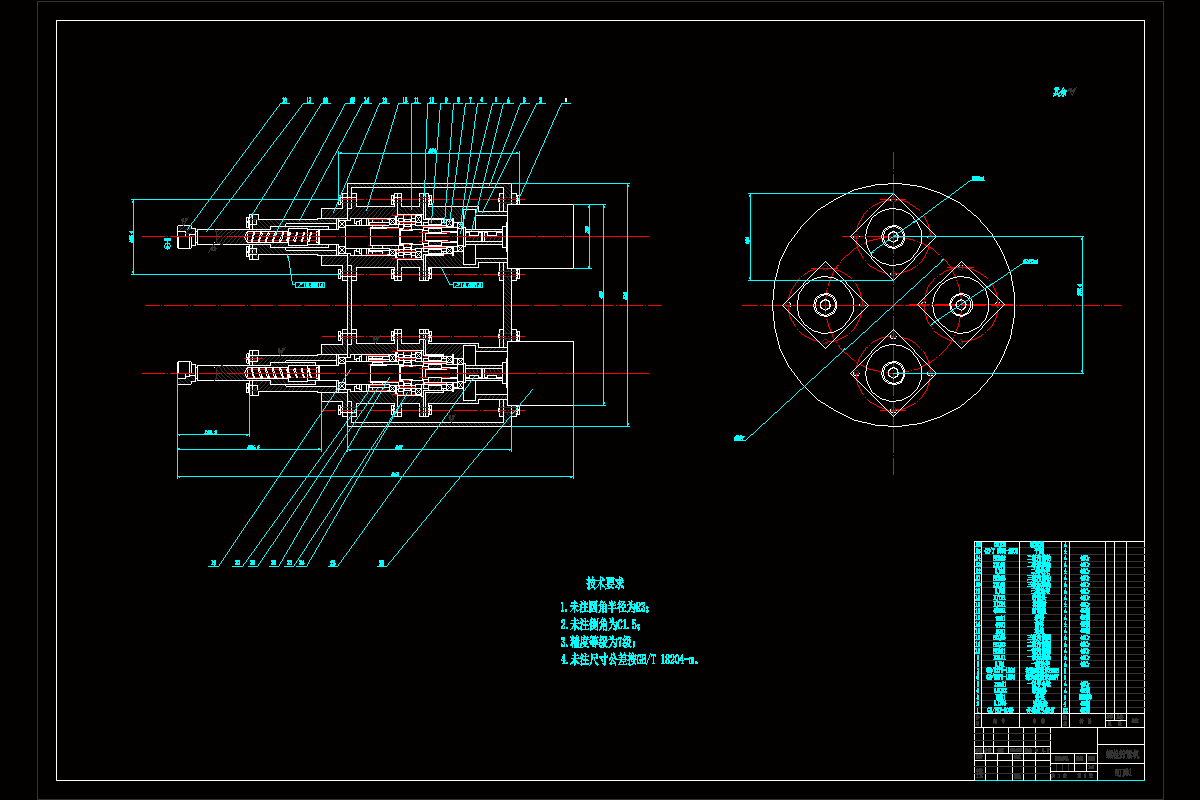 P809-多轴自动螺栓拧紧机的设计