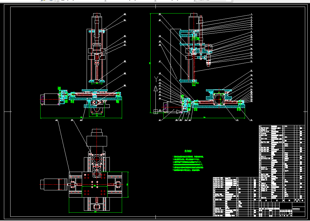 P816-桌面式自动锁螺机的设计