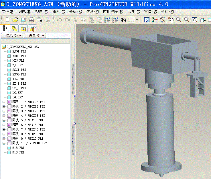 P987-上下料机械手结构设计及运动学分析【含Proe三维图】